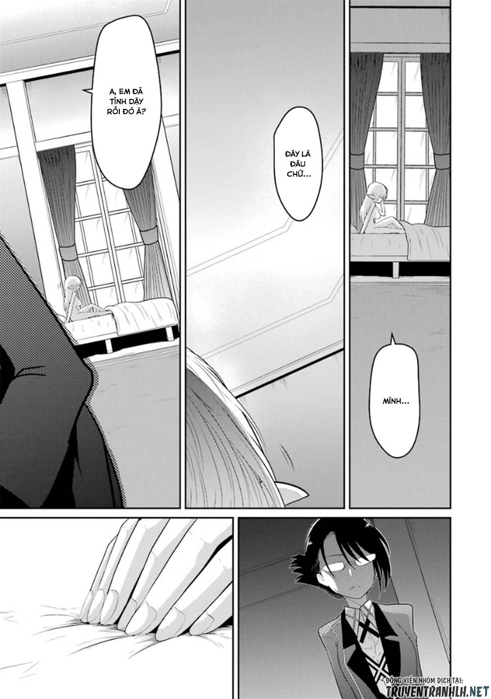 Itsuka Kamen Wo Nugu Tame Ni Chapter 3 - 4