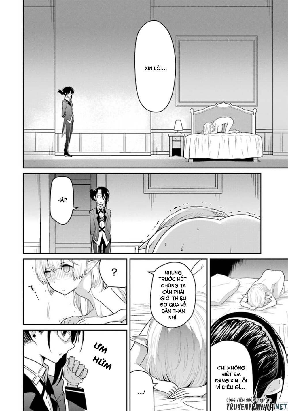 Itsuka Kamen Wo Nugu Tame Ni Chapter 3 - 5