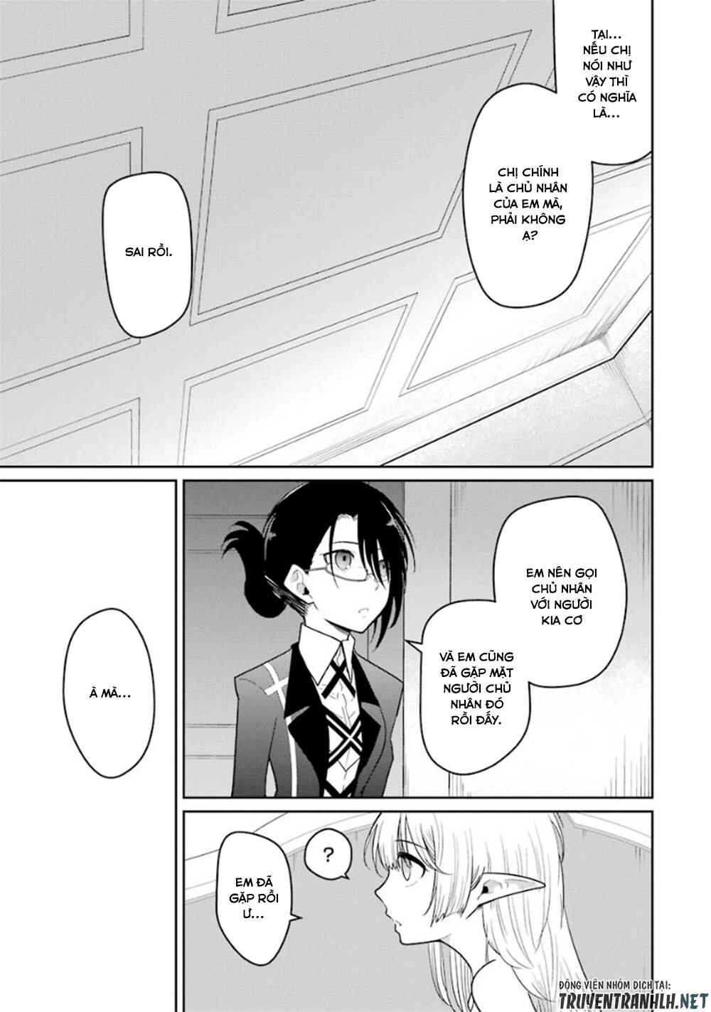 Itsuka Kamen Wo Nugu Tame Ni Chapter 3 - 8