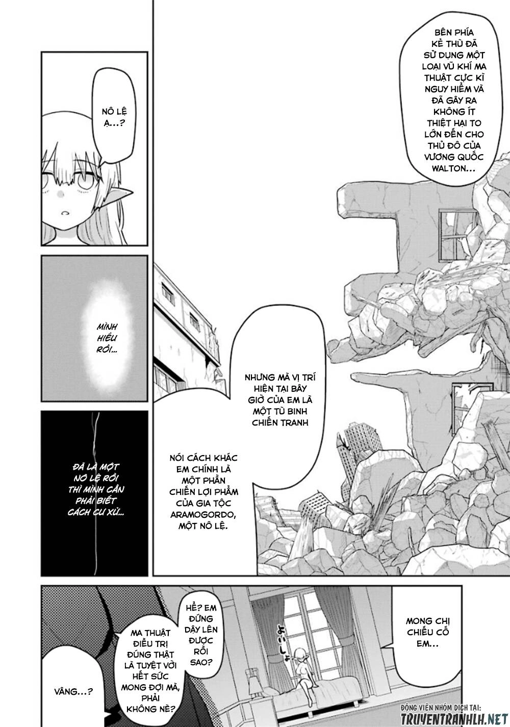 Itsuka Kamen Wo Nugu Tame Ni Chapter 3 - 11