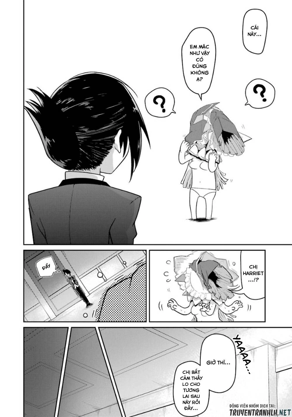 Itsuka Kamen Wo Nugu Tame Ni Chapter 3 - 15