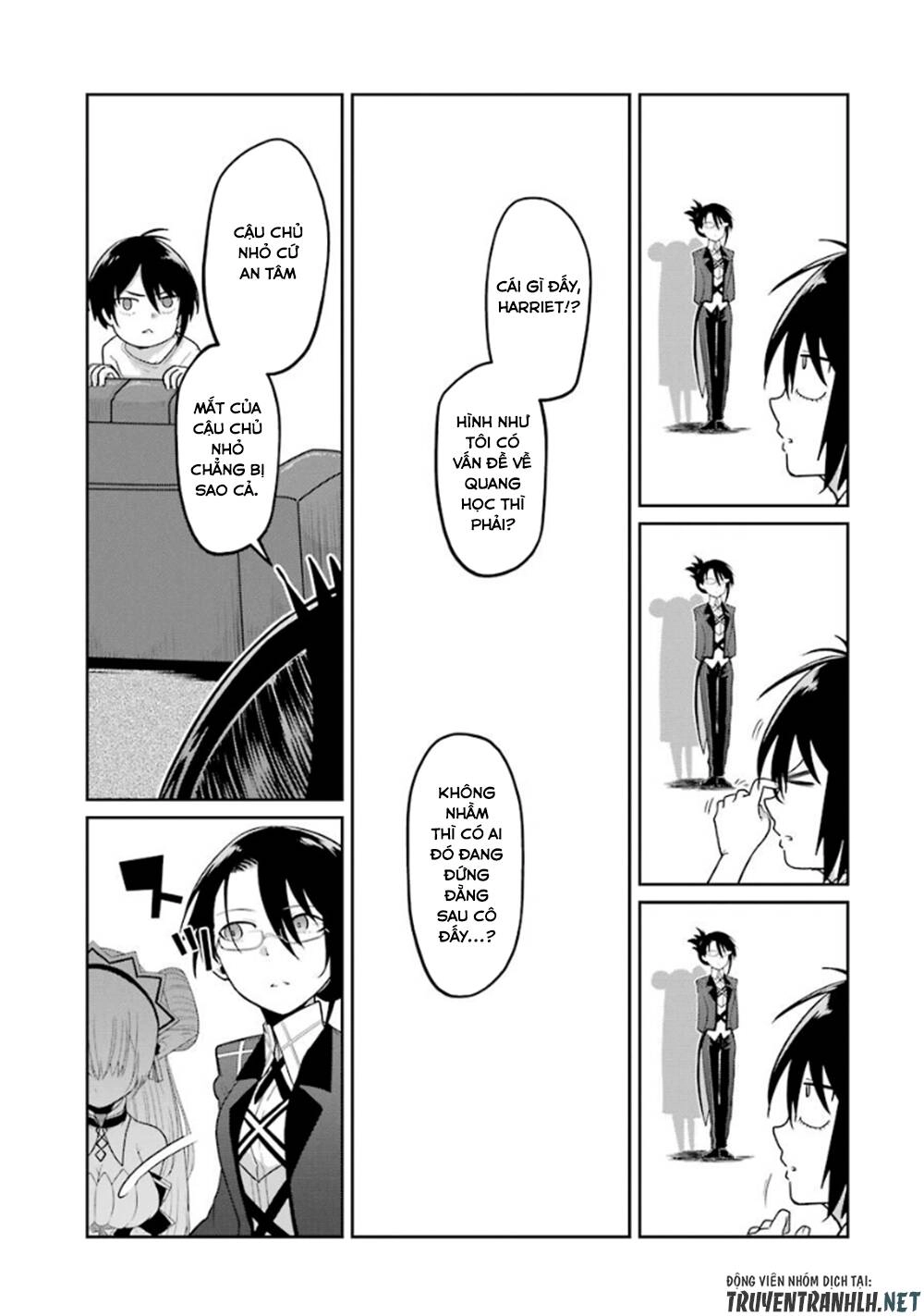 Itsuka Kamen Wo Nugu Tame Ni Chapter 3 - 20