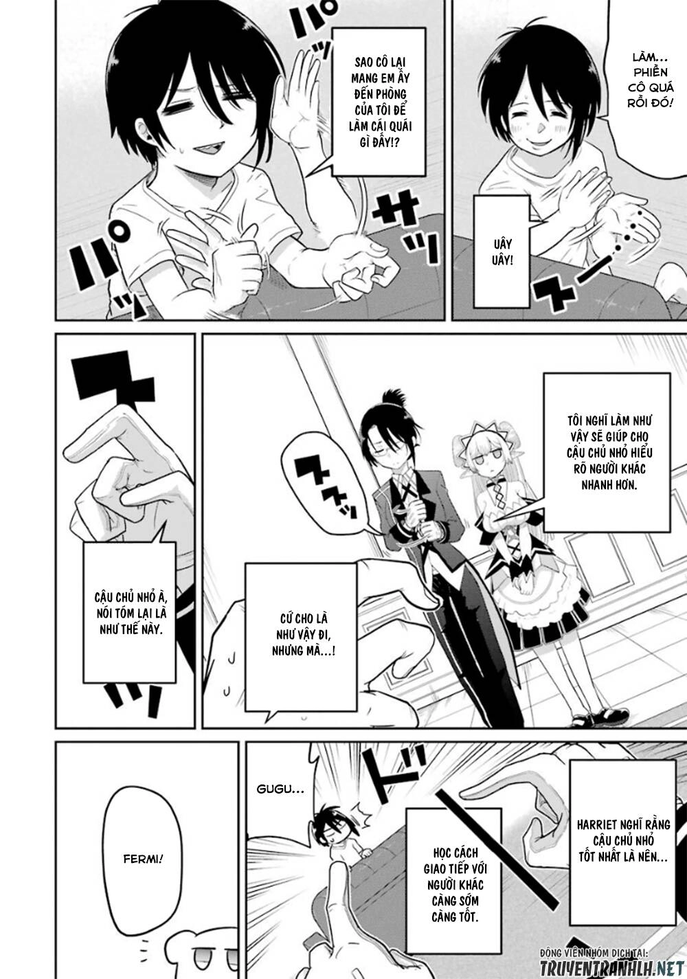 Itsuka Kamen Wo Nugu Tame Ni Chapter 3 - 23