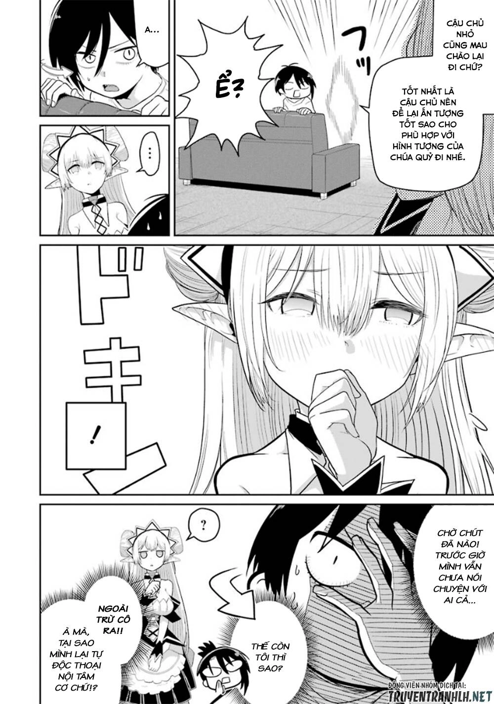 Itsuka Kamen Wo Nugu Tame Ni Chapter 3 - 25