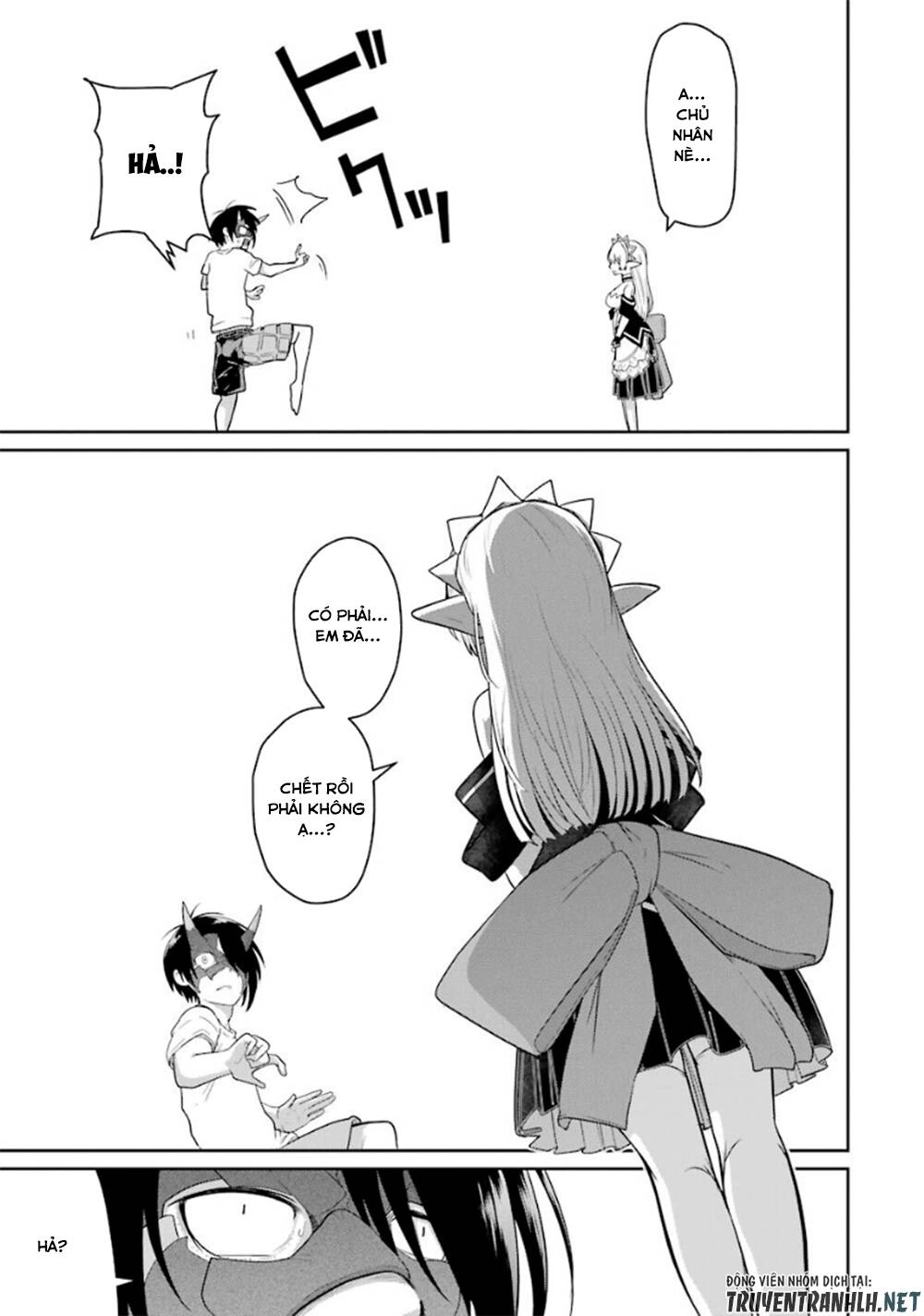 Itsuka Kamen Wo Nugu Tame Ni Chapter 3 - 28