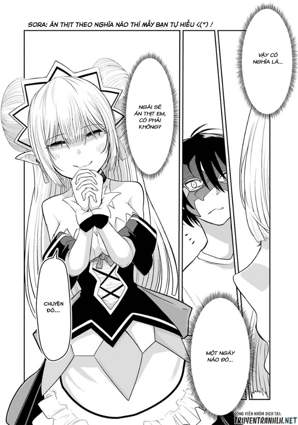 Itsuka Kamen Wo Nugu Tame Ni Chapter 3 - 31