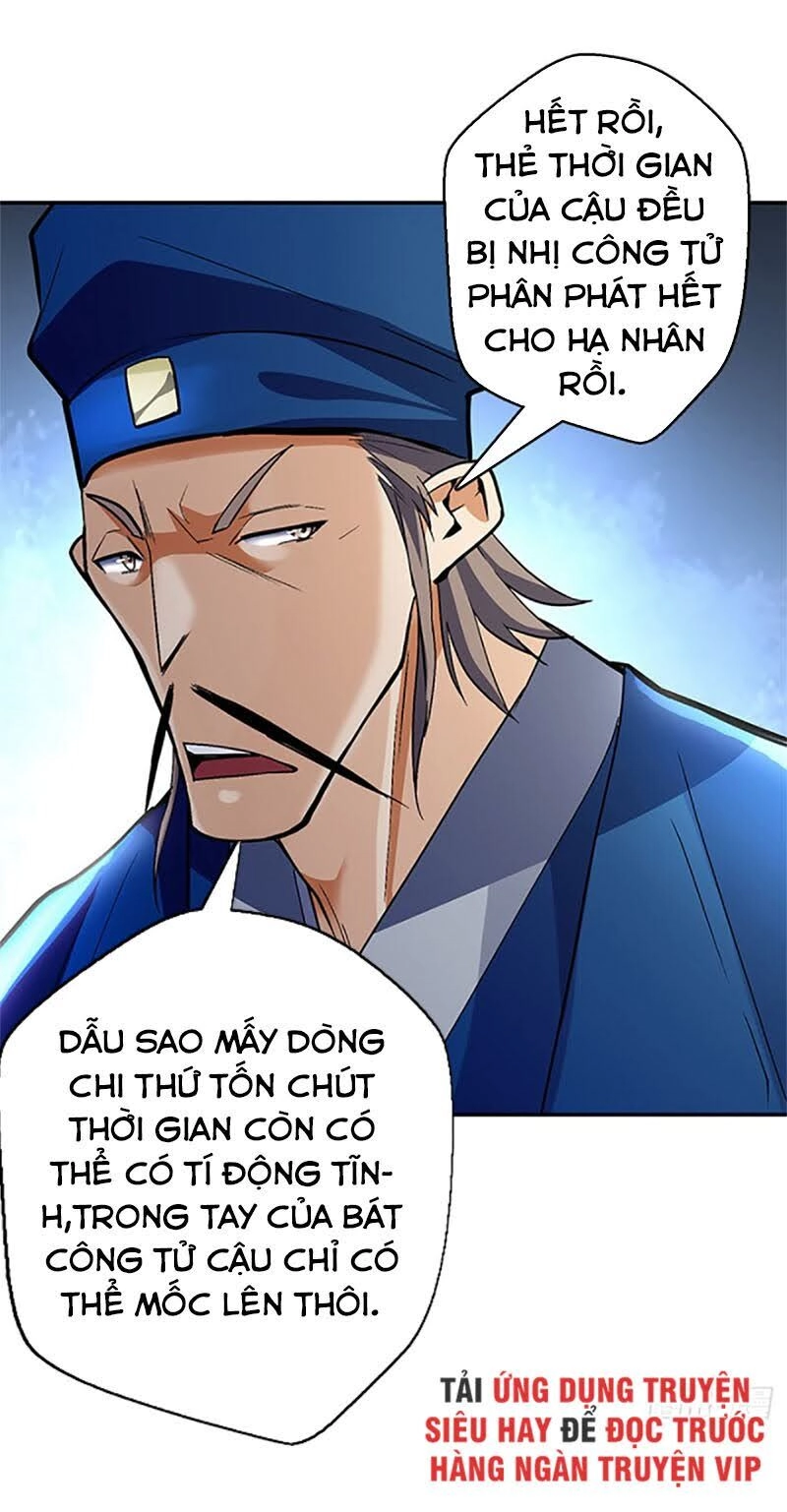 Vạn Thần Tổ Sư Chapter 4 - 38