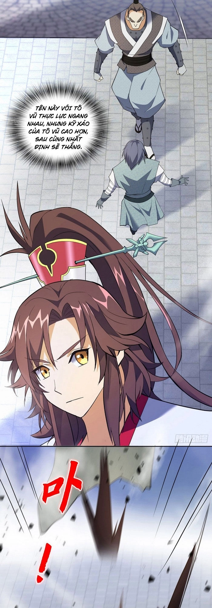 Vạn Thần Tổ Sư Chapter 9 - 9