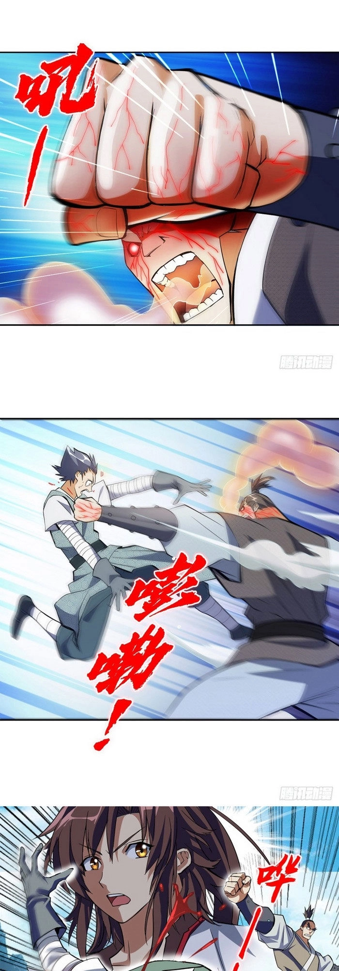 Vạn Thần Tổ Sư Chapter 9 - 14