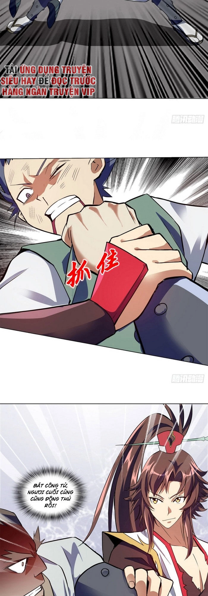 Vạn Thần Tổ Sư Chapter 9 - 16