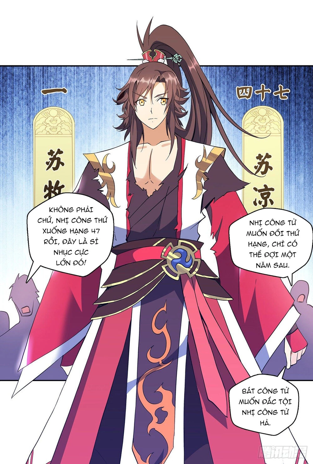 Vạn Thần Tổ Sư Chapter 11 - 7