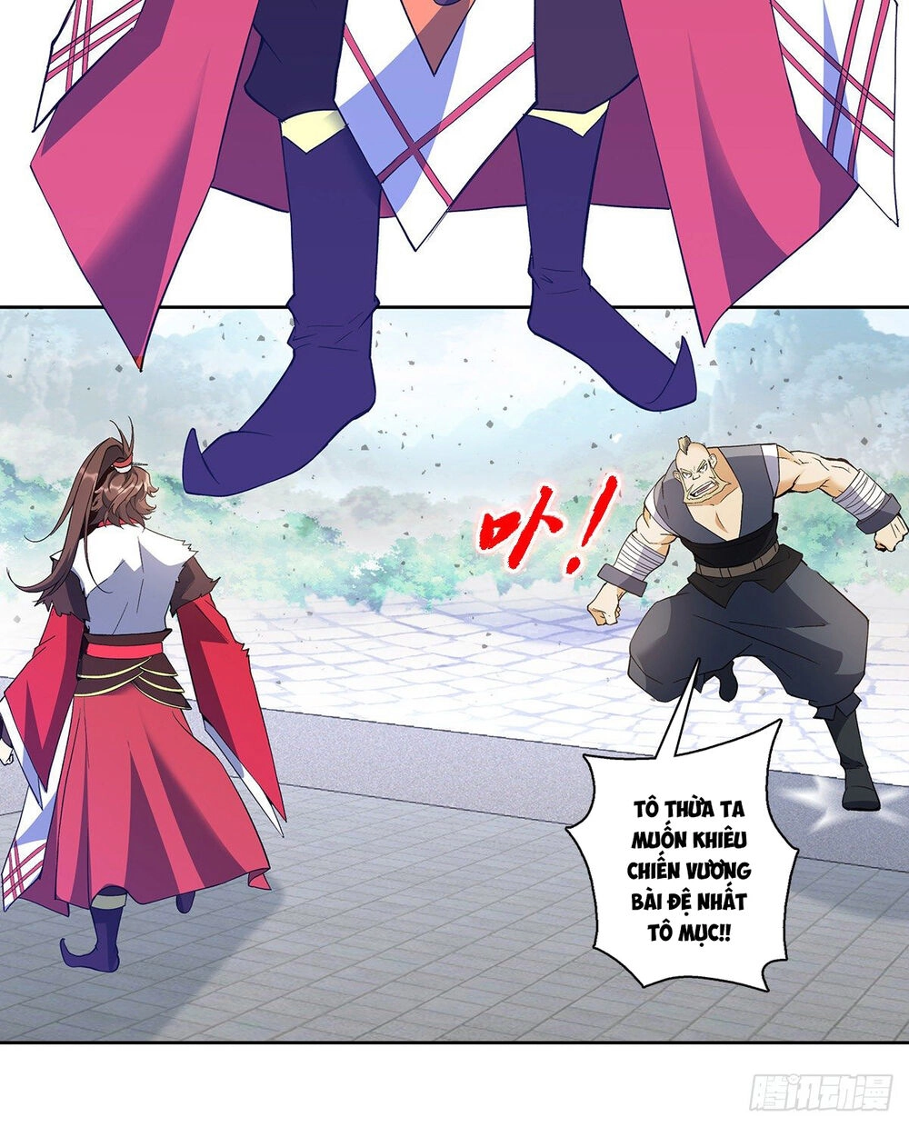 Vạn Thần Tổ Sư Chapter 11 - 8