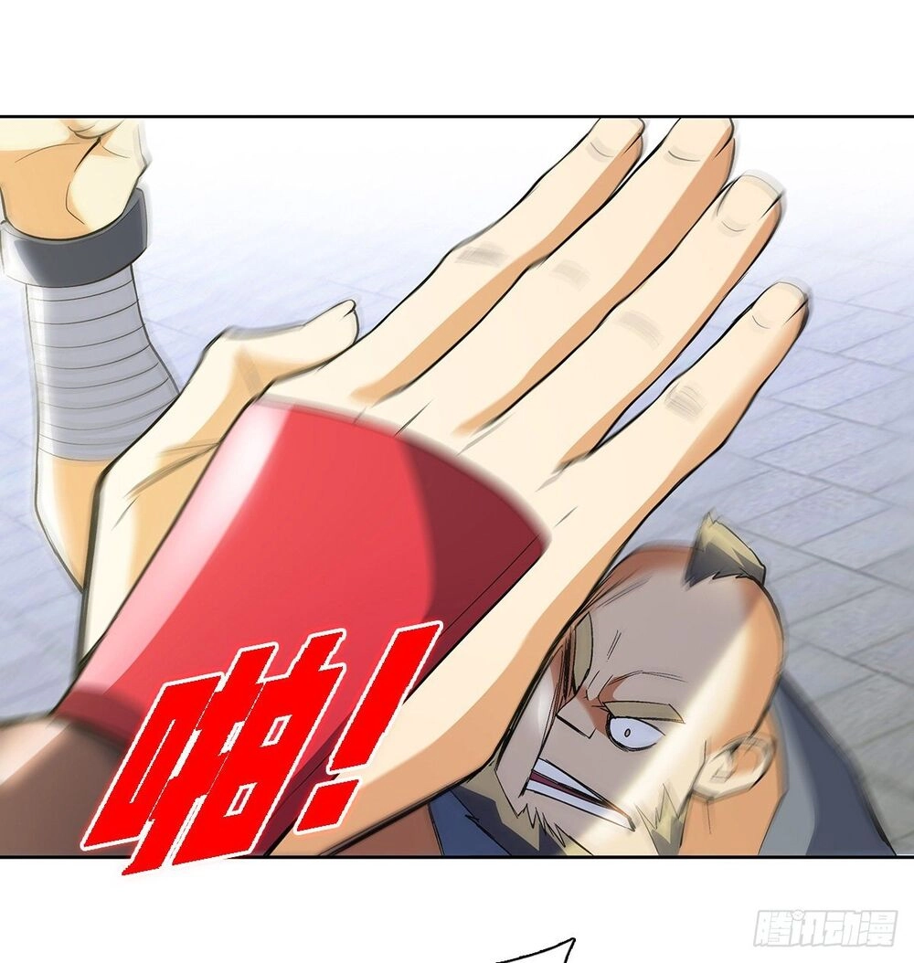 Vạn Thần Tổ Sư Chapter 11 - 10