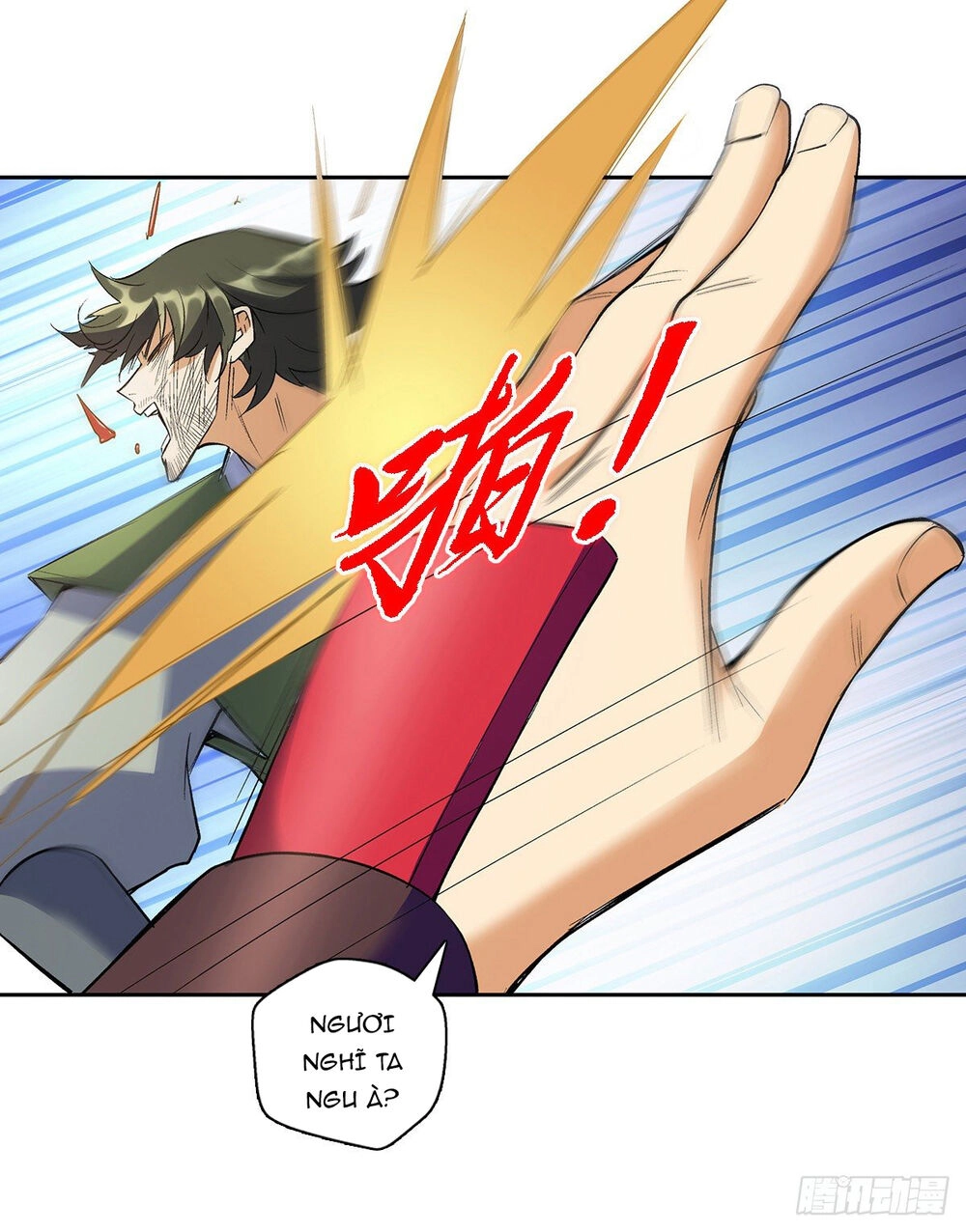 Vạn Thần Tổ Sư Chapter 11 - 18