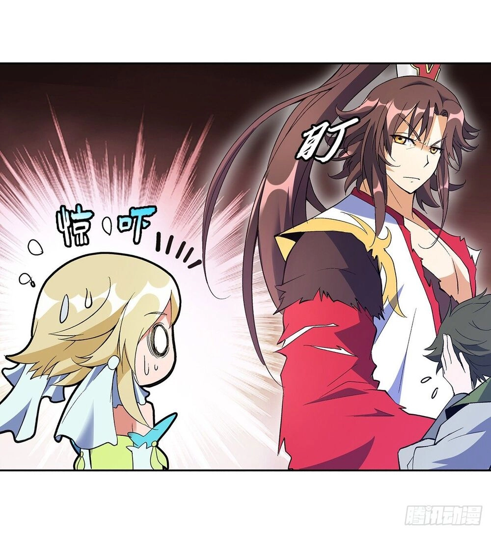 Vạn Thần Tổ Sư Chapter 11 - 21