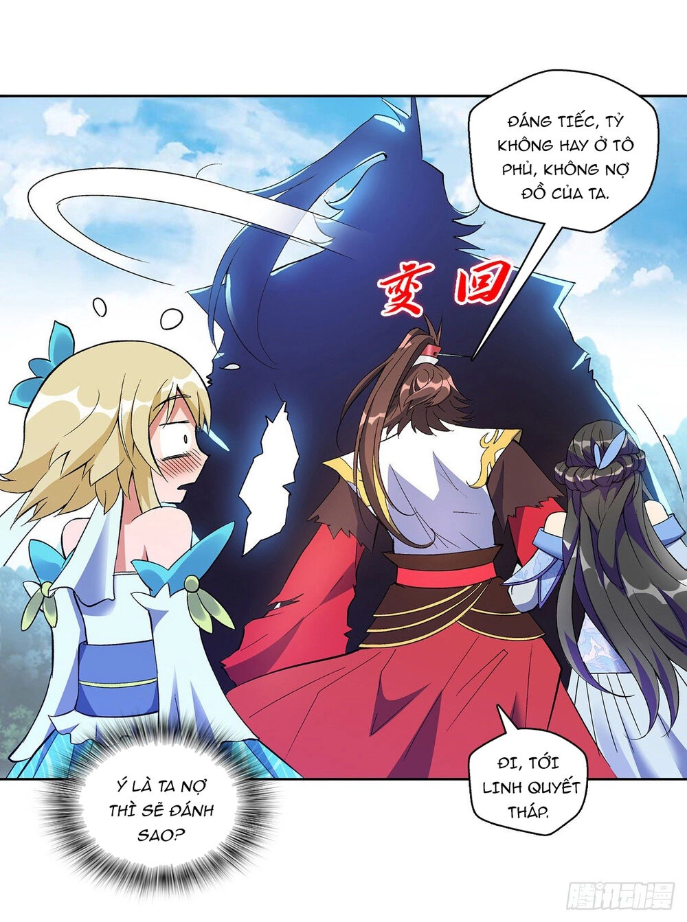 Vạn Thần Tổ Sư Chapter 11 - 23