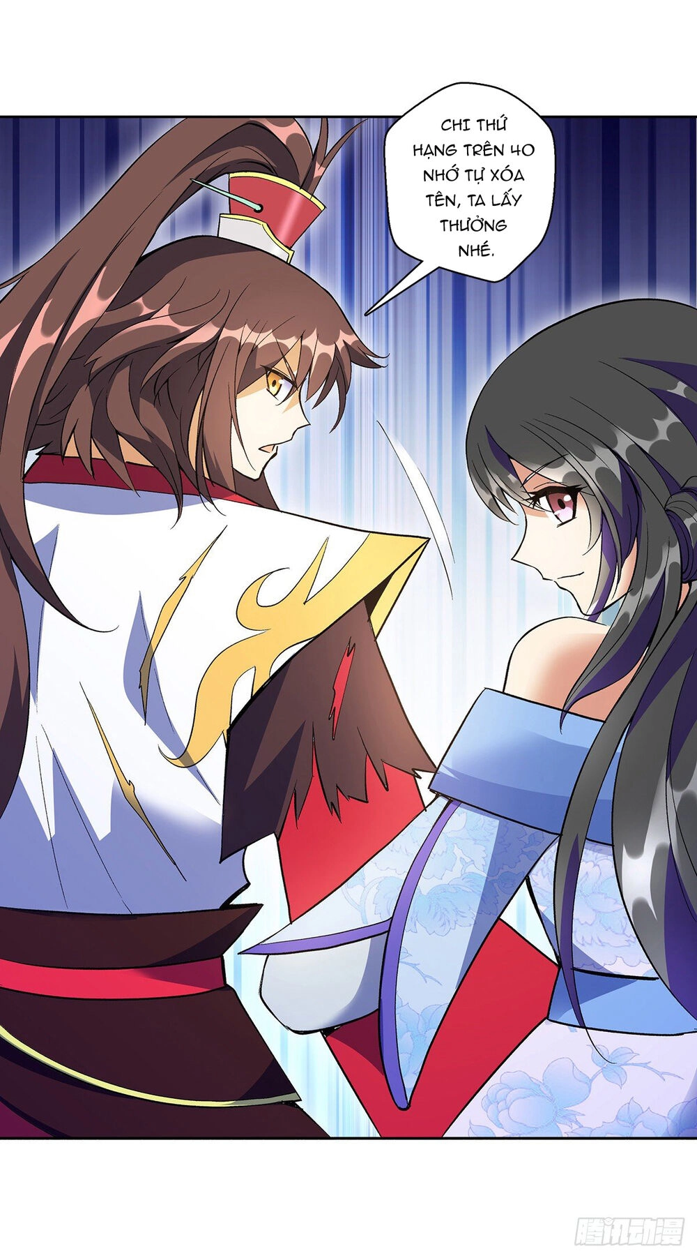 Vạn Thần Tổ Sư Chapter 11 - 24