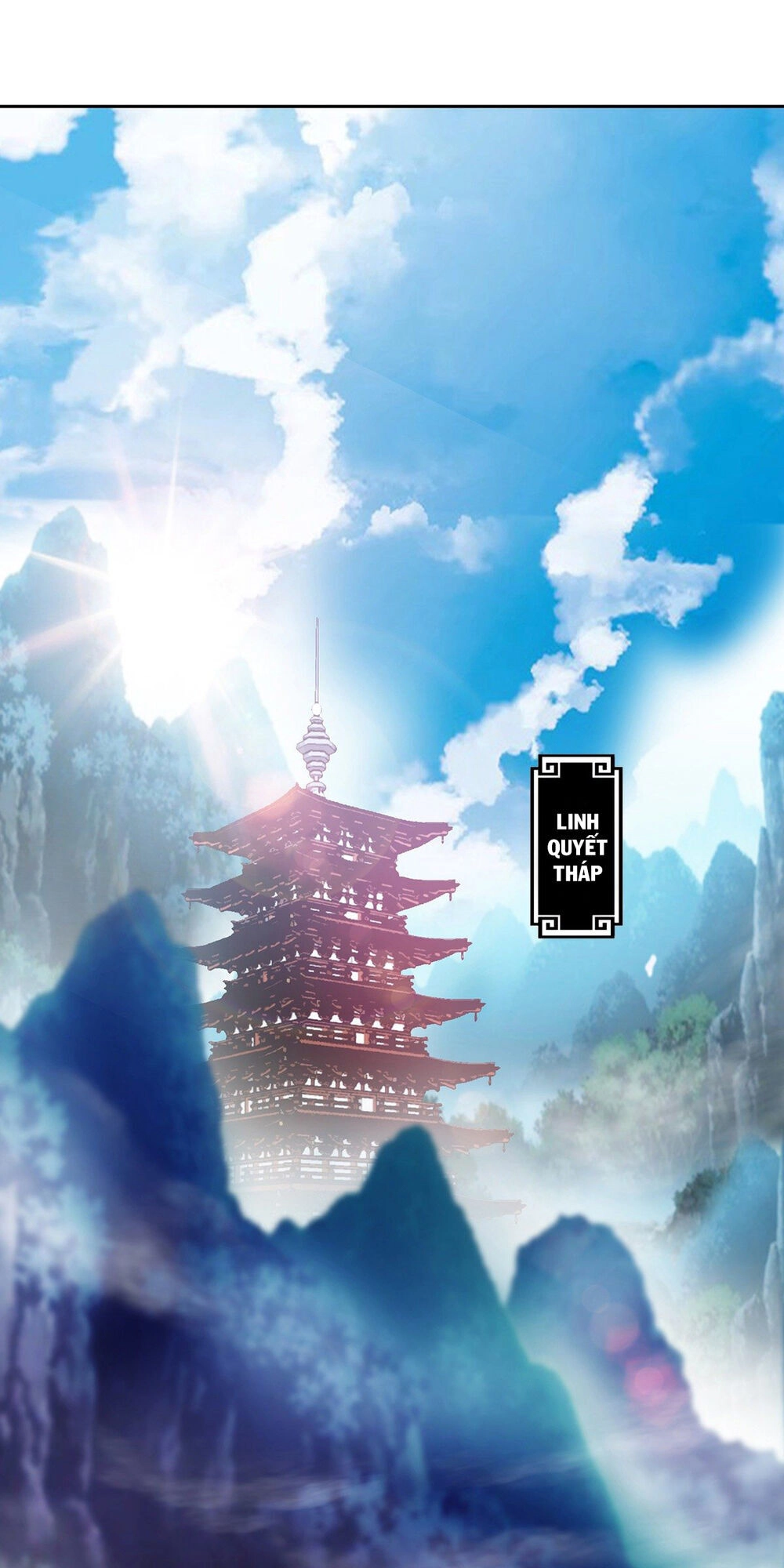 Vạn Thần Tổ Sư Chapter 11 - 27