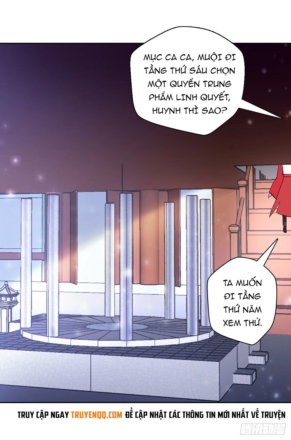 Vạn Thần Tổ Sư Chapter 11 - 34