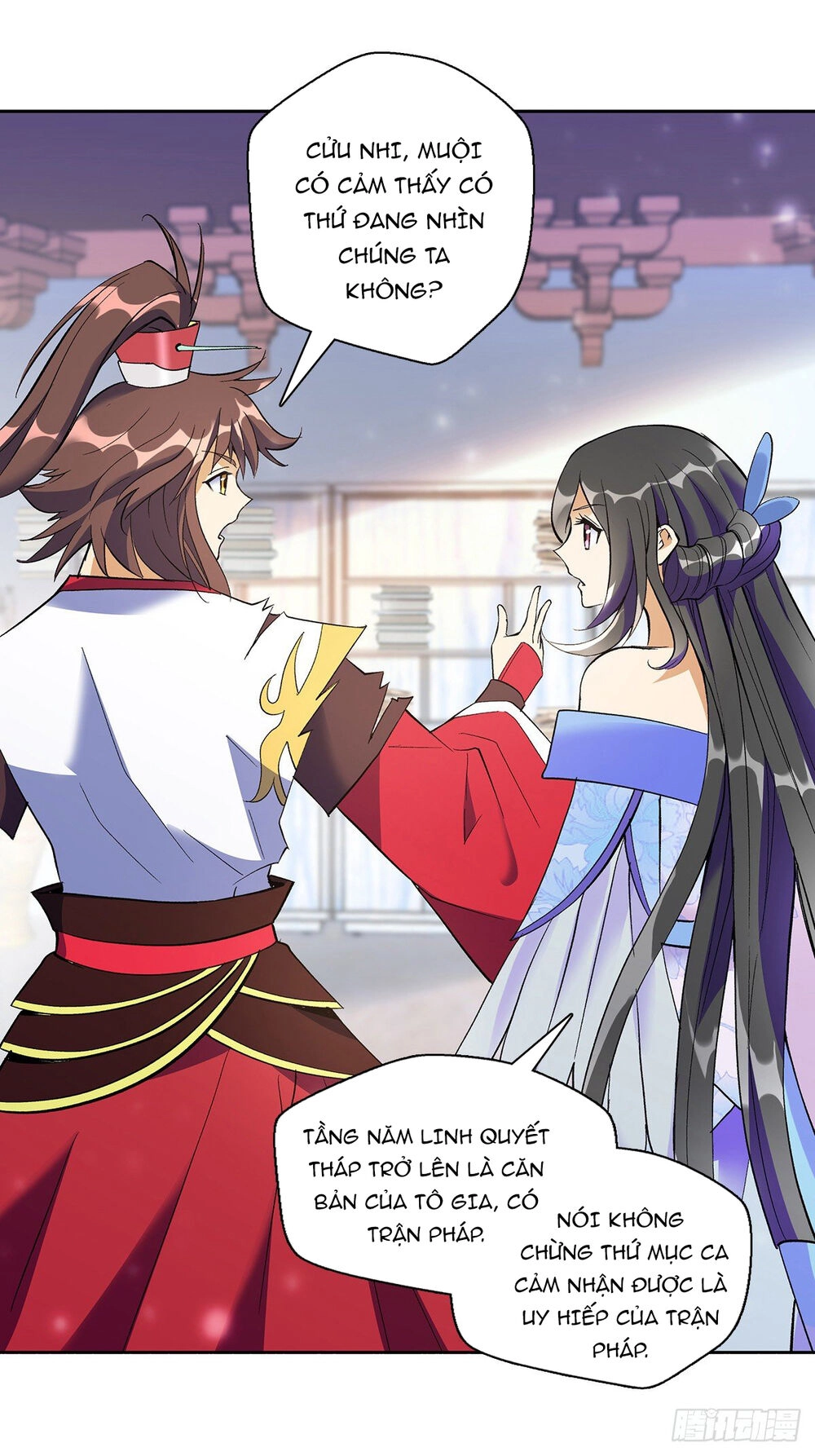 Vạn Thần Tổ Sư Chapter 11 - 39