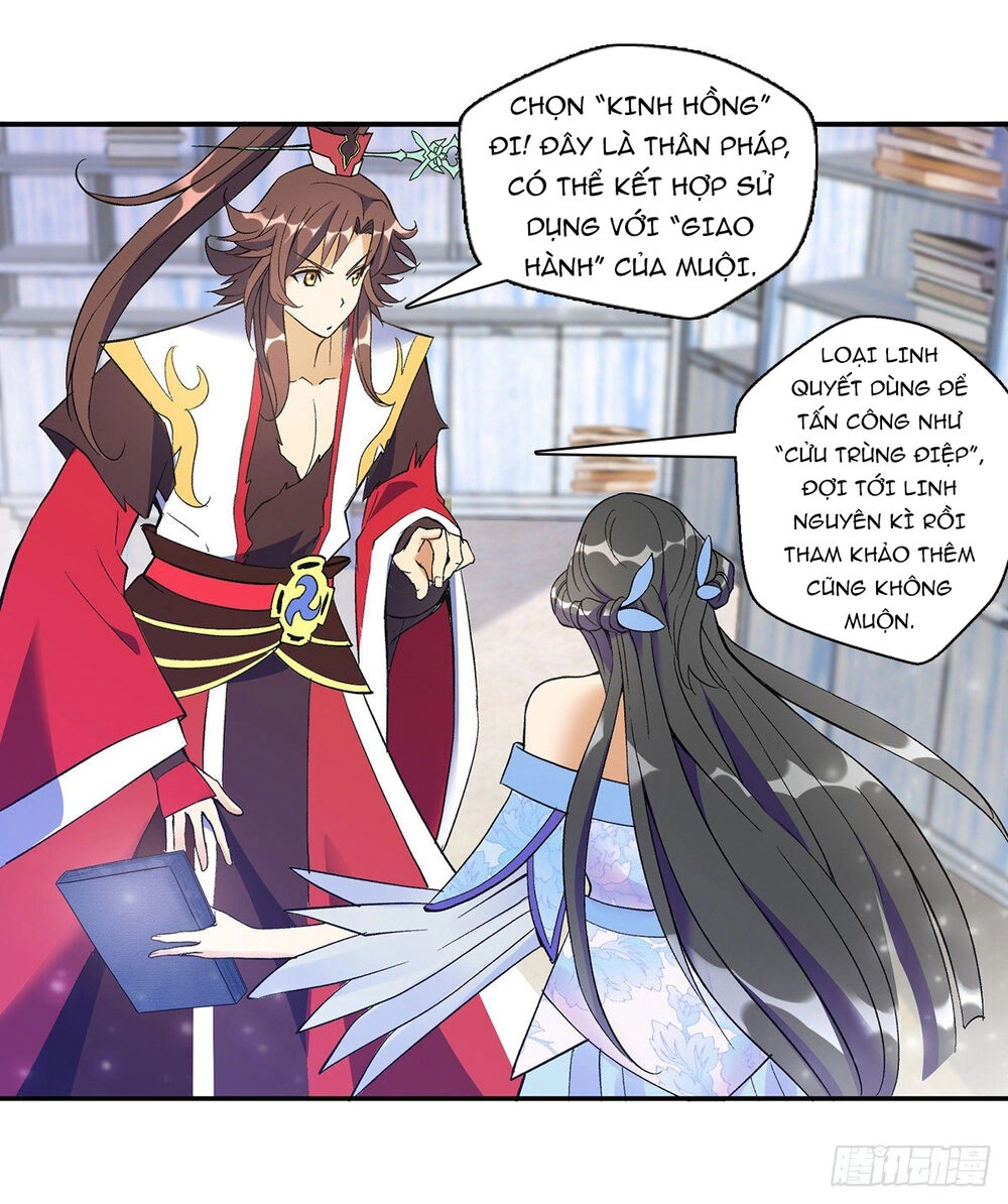 Vạn Thần Tổ Sư Chapter 12 - 3