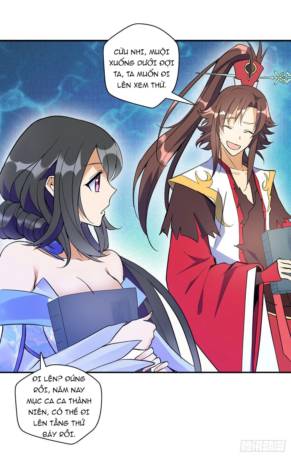 Vạn Thần Tổ Sư Chapter 12 - 7