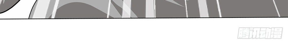 Vạn Thần Tổ Sư Chapter 12 - 25