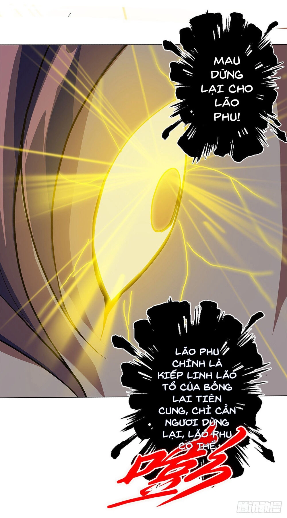 Vạn Thần Tổ Sư Chapter 12 - 26