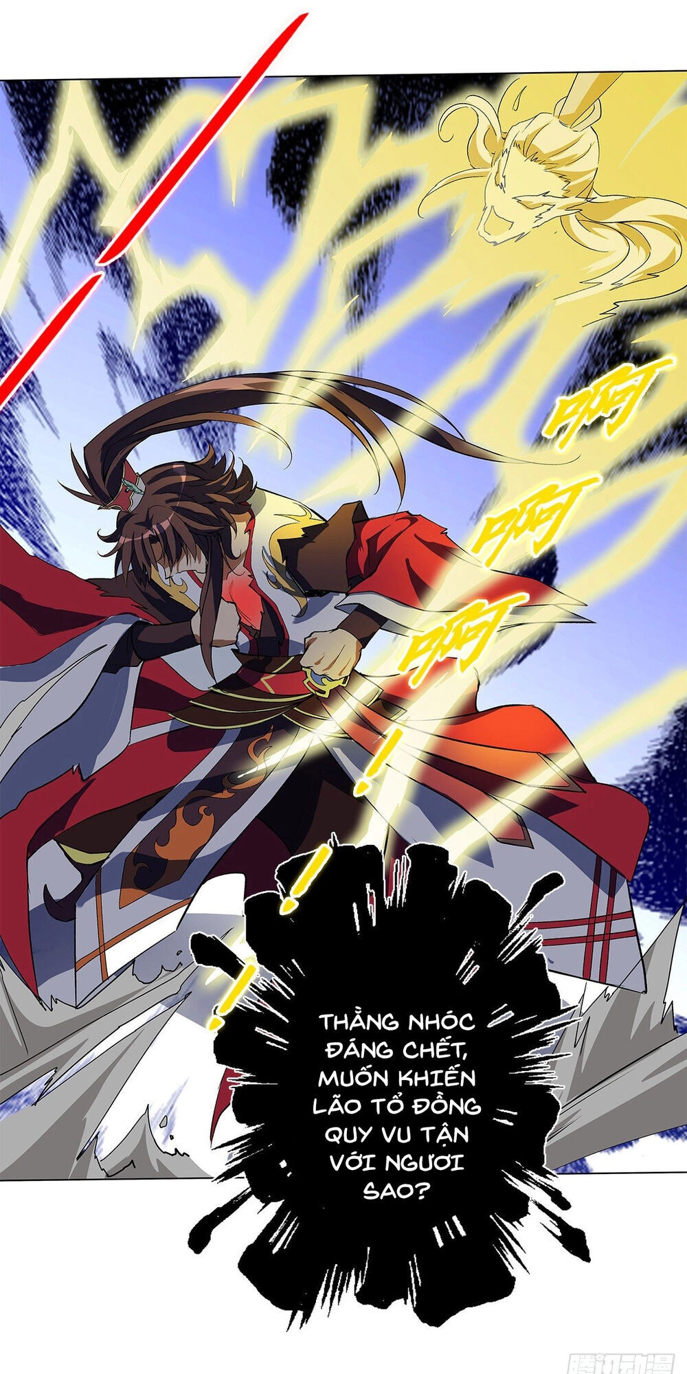 Vạn Thần Tổ Sư Chapter 12 - 27