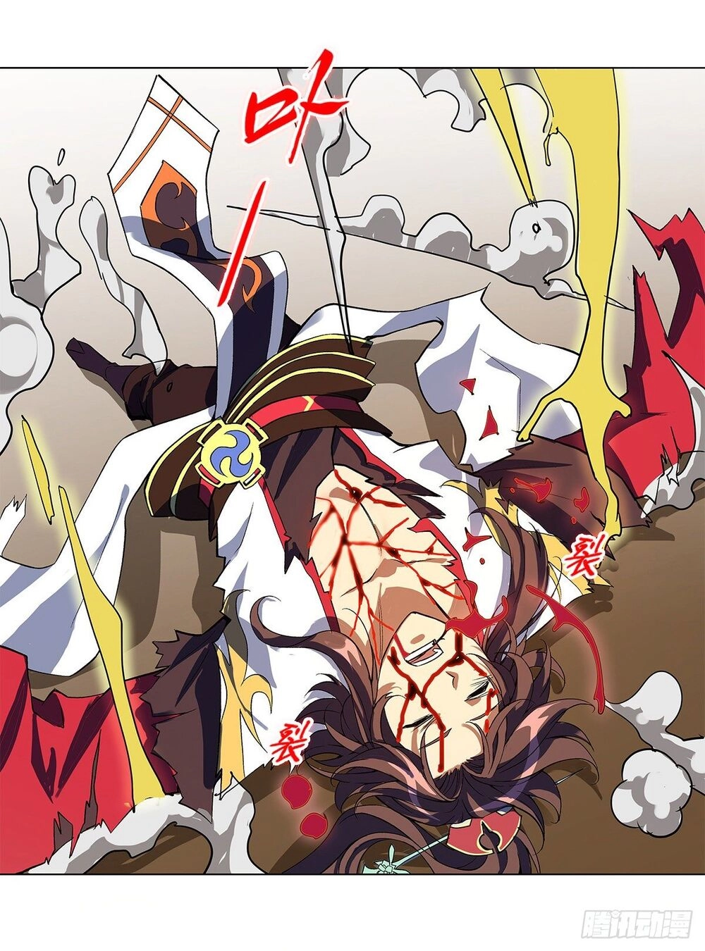 Vạn Thần Tổ Sư Chapter 12 - 34