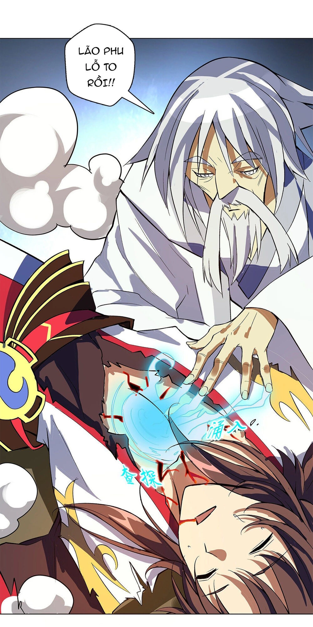 Vạn Thần Tổ Sư Chapter 12 - 36