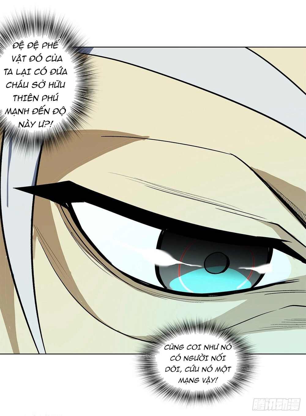 Vạn Thần Tổ Sư Chapter 12 - 43