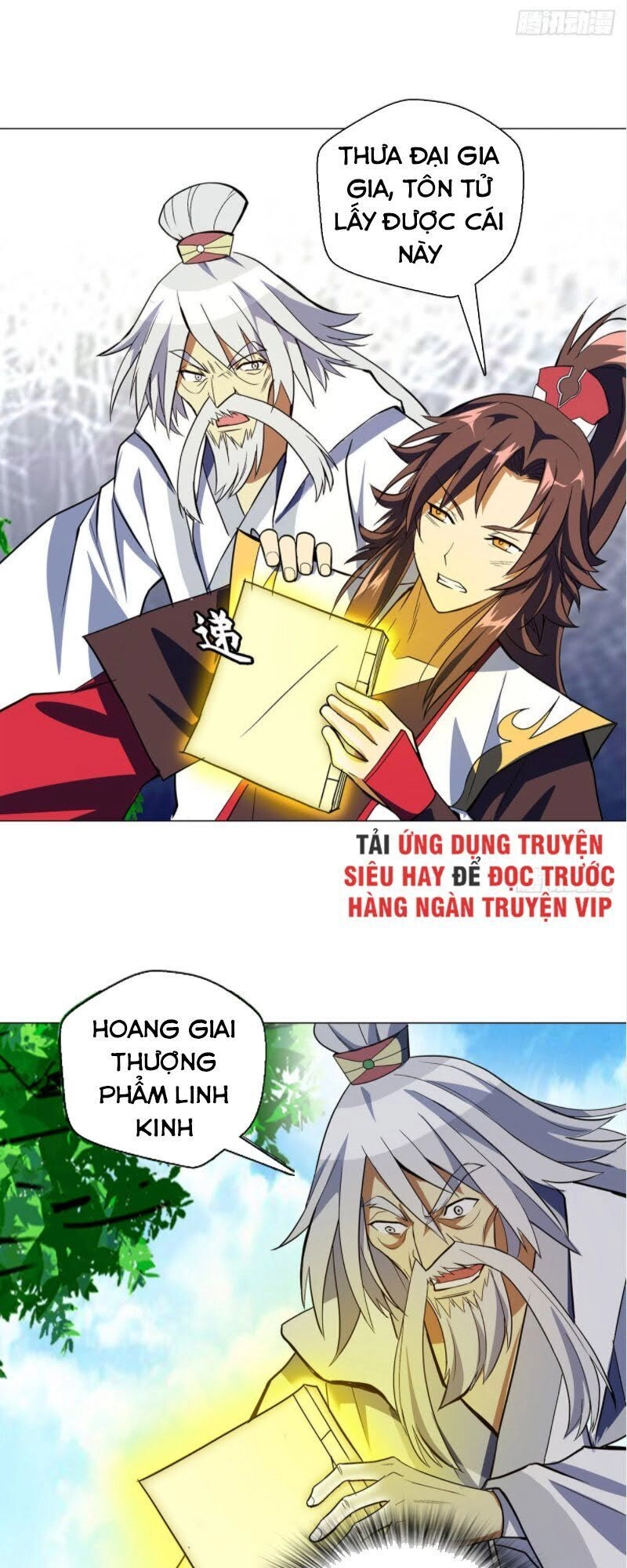 Vạn Thần Tổ Sư Chapter 15 - 14