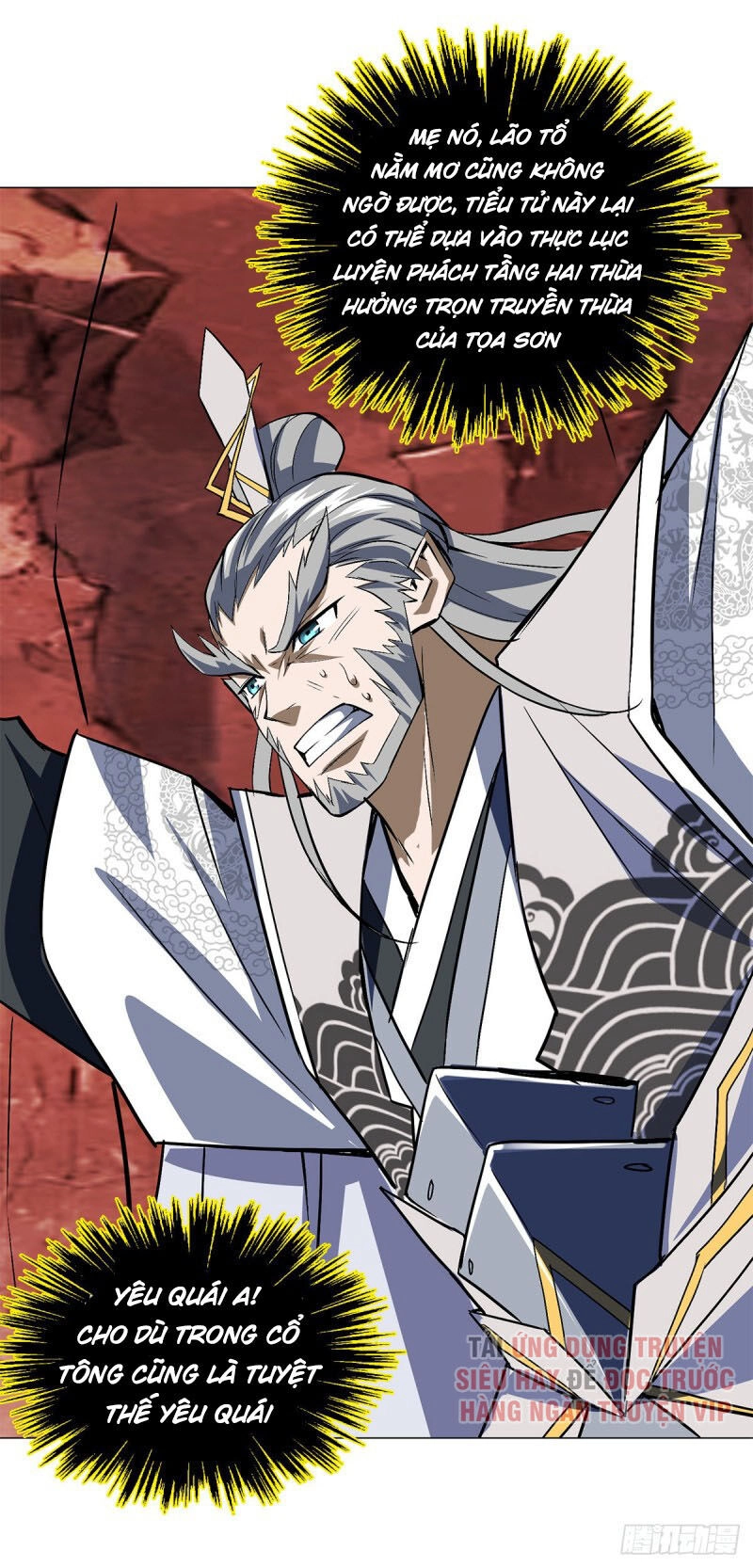 Vạn Thần Tổ Sư Chapter 16 - 2