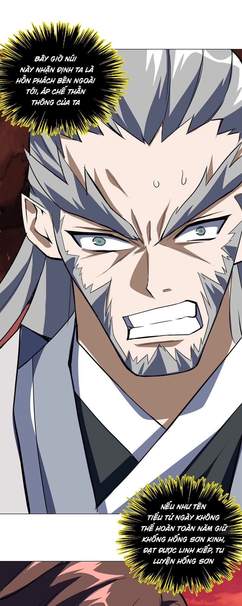 Vạn Thần Tổ Sư Chapter 16 - 3