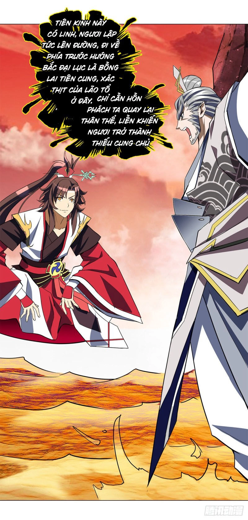 Vạn Thần Tổ Sư Chapter 16 - 5