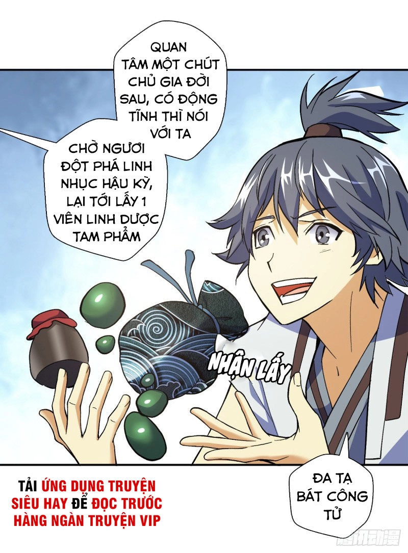 Vạn Thần Tổ Sư Chapter 16 - 13