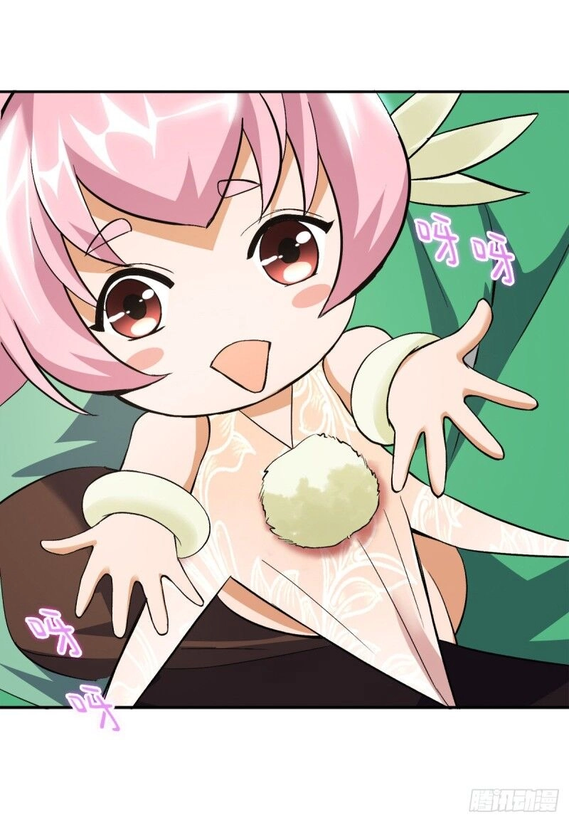 Vạn Thần Tổ Sư Chapter 16 - 21