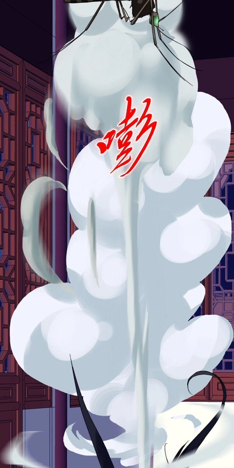 Vạn Thần Tổ Sư Chapter 25 - 4