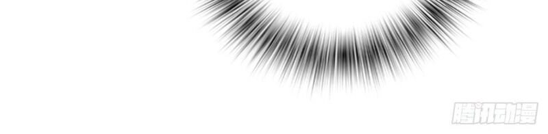 Vạn Thần Tổ Sư Chapter 25 - 12