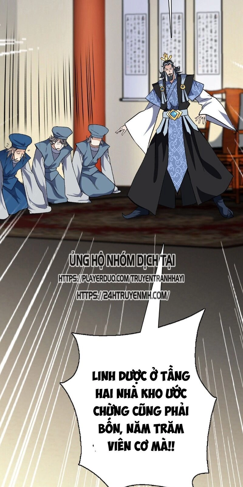 Vạn Thần Tổ Sư Chapter 25 - 16