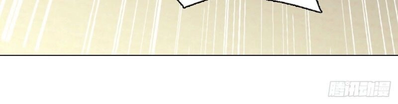 Vạn Thần Tổ Sư Chapter 25 - 17