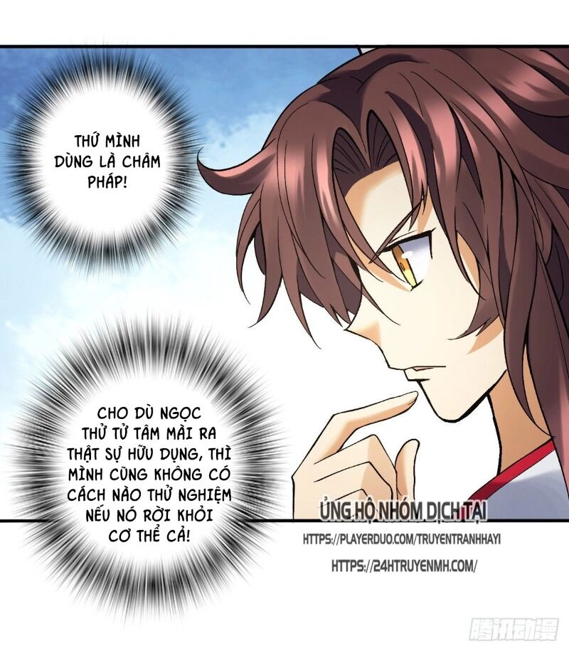 Vạn Thần Tổ Sư Chapter 27 - 5