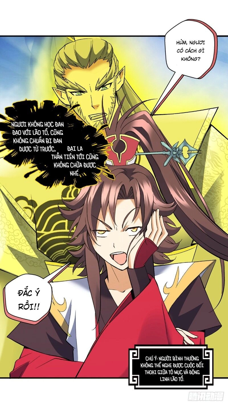 Vạn Thần Tổ Sư Chapter 27 - 7