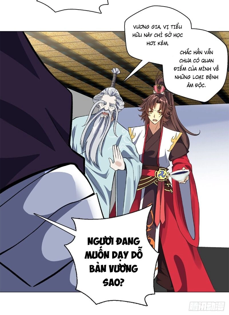 Vạn Thần Tổ Sư Chapter 27 - 11