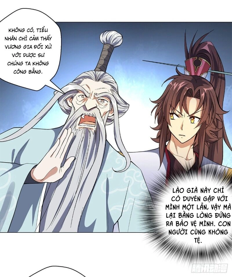 Vạn Thần Tổ Sư Chapter 27 - 12