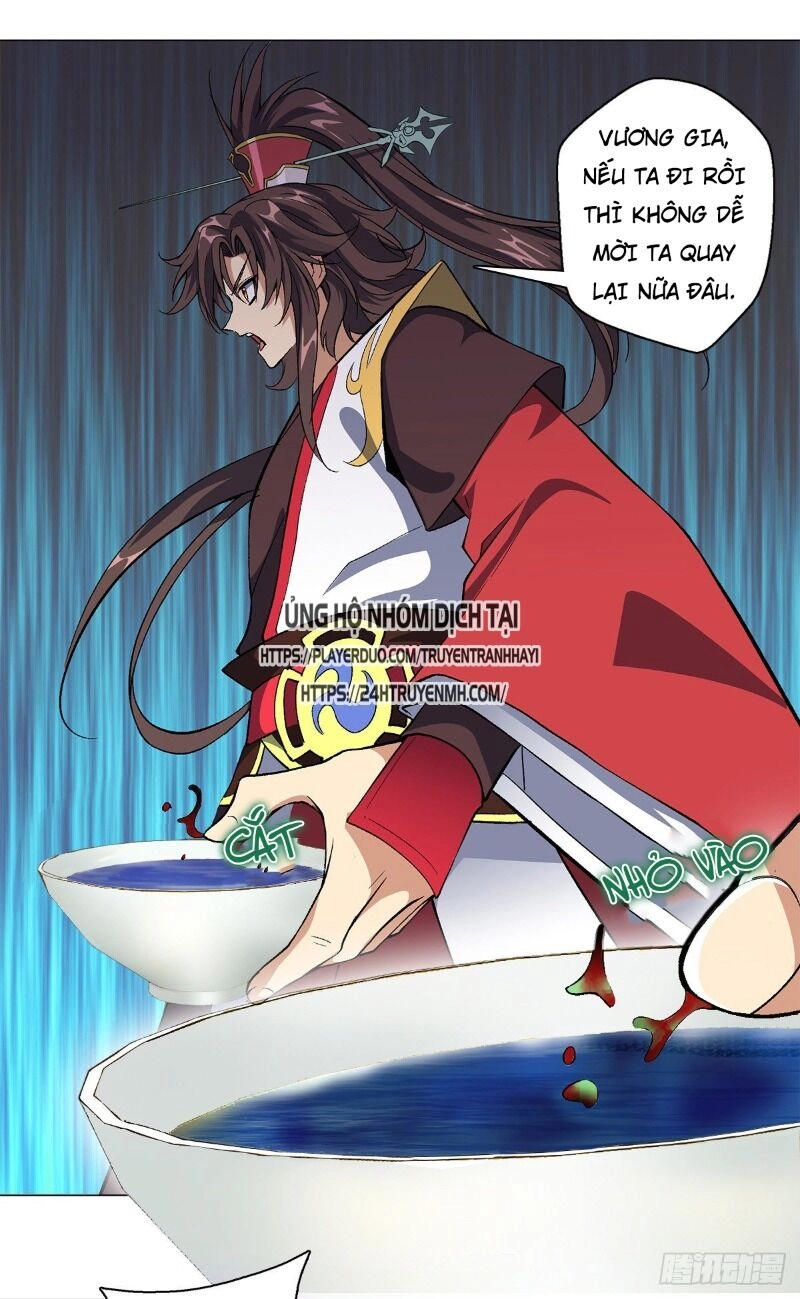 Vạn Thần Tổ Sư Chapter 27 - 15