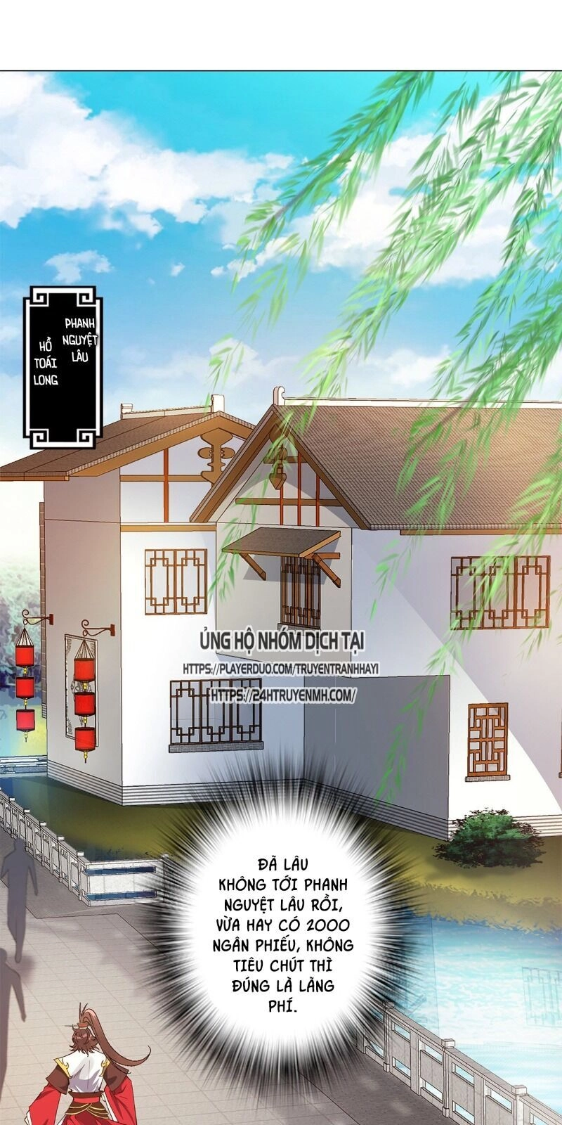 Vạn Thần Tổ Sư Chapter 27 - 19