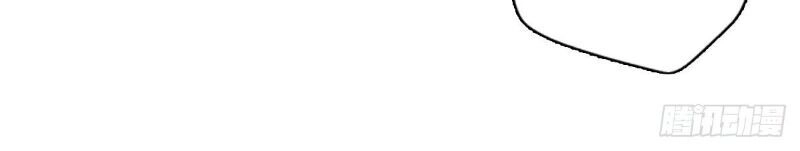 Vạn Thần Tổ Sư Chapter 27 - 30