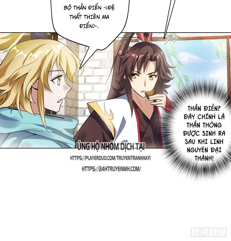 Vạn Thần Tổ Sư Chapter 28 - 24